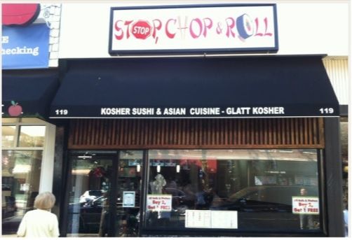 Chop Chop  Glatt Kosher Chinese, Sushi & Catering